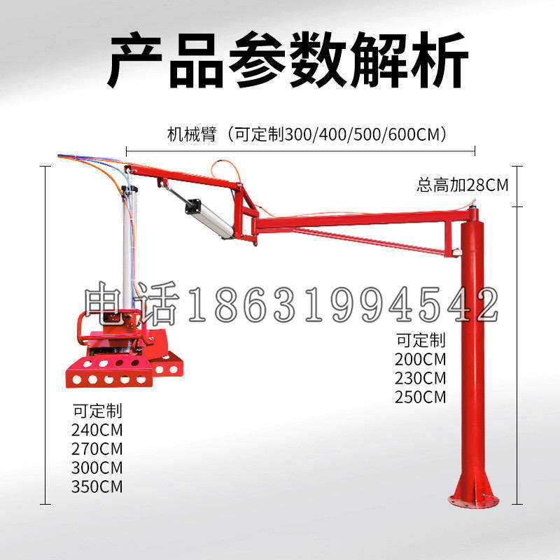 宁江区schunk机械抓手DPZ-plus系列1321292 DPZ-plus 40-AS-V