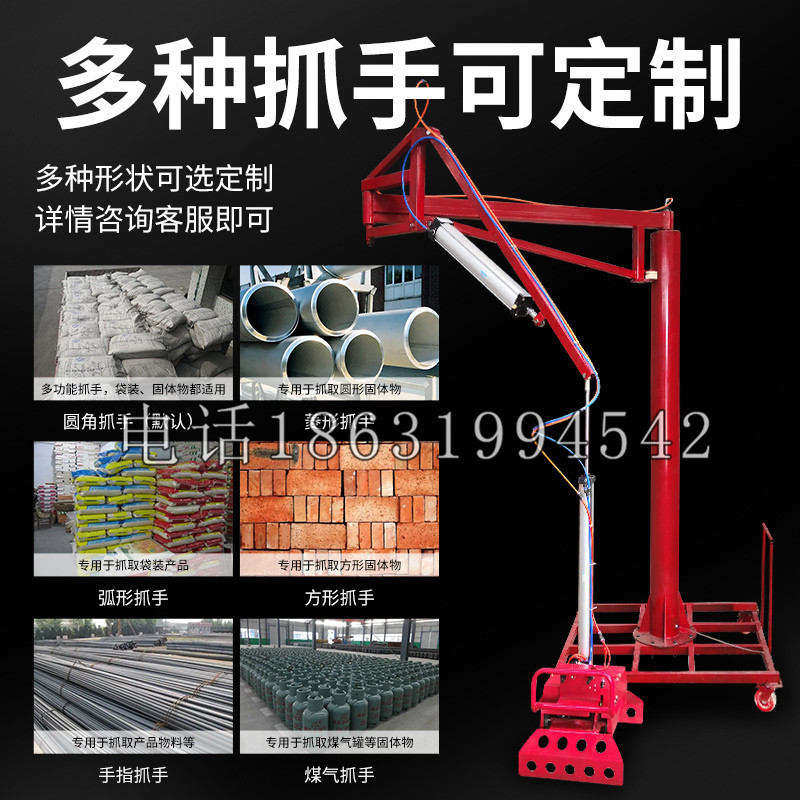 宁江区schunk气缸|德国schunk机械抓手1315983|DPG-PLUS 80-1-AS代理商