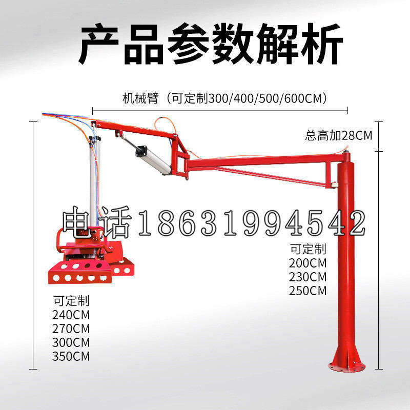 宁江区schunk雄克机械抓手PGN-plus系列0372092|PGN-plus 64-1-AS-KVZ